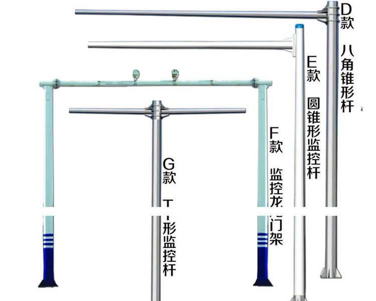 太原鑫雨杭公司給您講講消費(fèi)者在選購(gòu)道路監(jiān)控桿時(shí)該注意什么？